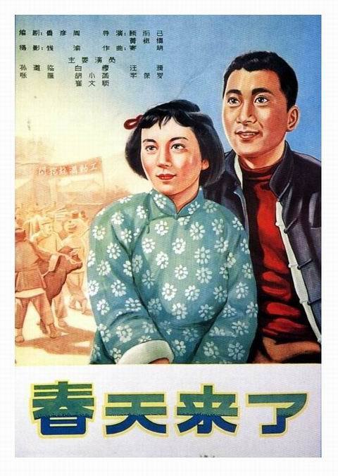 没得初中毕业证可以读职高吗?